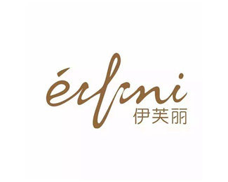 伊芙丽(EIFINI)标志logo设计
