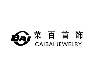 菜百首饰(BAI)企业logo标志