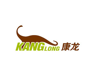 康龙(KANGlong)标志logo图片