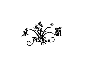 束兰(Shulan)标志logo图片