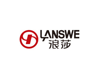 浪莎(LANSWE)标志logo设计