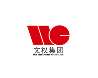 文权(WenChyuan)标志logo设计
