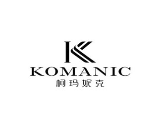 柯玛妮克(KOMANIC)标志logo设计