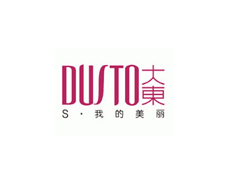 大东(DUSTO)企业logo标志