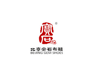 宝石布鞋标志logo图片