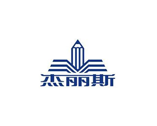 杰丽斯(JIELISI)企业logo标志