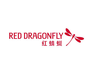 红蜻蜓(Red Dragonfly)企业logo标志
