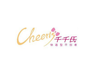 千千氏(Cheerts)企业logo标志