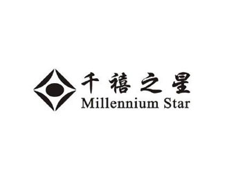 千禧之星(Millennium Star)标志logo图片