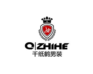 千纸鹤男装(QZHIHE)标志logo设计