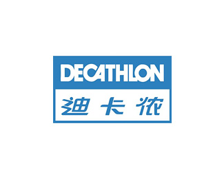 迪卡侬(Decathlon)企业logo标志