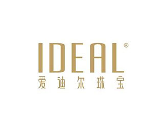 爱迪尔(IDEAL)标志logo设计