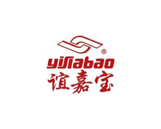 谊嘉宝(yijiabao)企业logo标志
