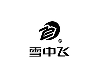 雪中飞(SnowFlying)企业logo标志