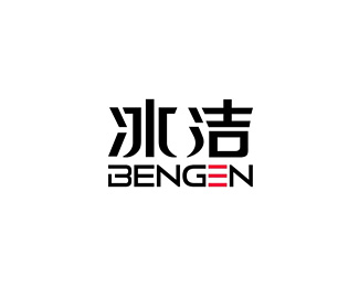 冰洁(Blinger)标志logo设计