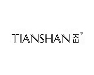 天山(TIANSHAN)企业logo标志