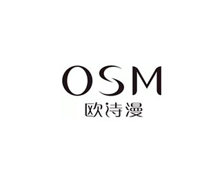 欧诗漫珠宝(OSM)企业logo标志