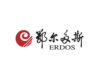 鄂尔多斯(ERDOS)标志logo设计