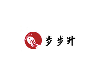 步步升布鞋企业logo标志