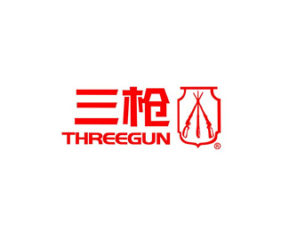 三枪(THREEGUN)标志logo图片