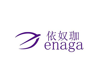 依奴珈(ENAGA)标志logo设计