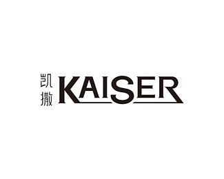 凯撒(KAISER)标志logo图片