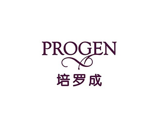 培罗成(PROGEN)标志logo设计