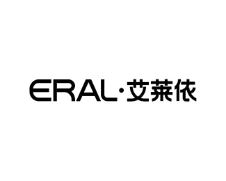 艾莱依(ERAL)企业logo标志