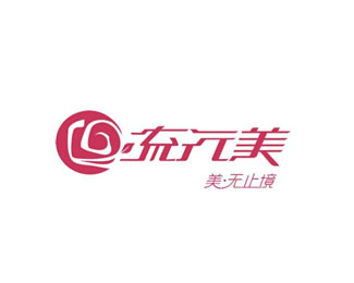 流行美企业logo标志