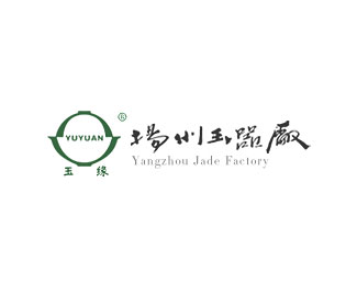 玉缘(YUYUAN)企业logo标志