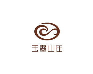 玉翠山庄标志logo图片