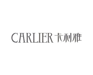 卡利雅(CARLIER)标志logo图片