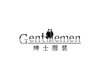 绅士(gentleman)企业logo标志