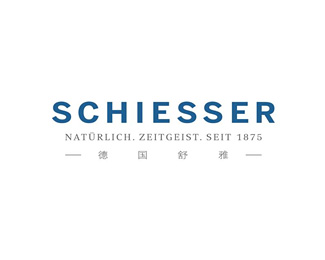 舒雅(SCHIESSER)企业logo标志