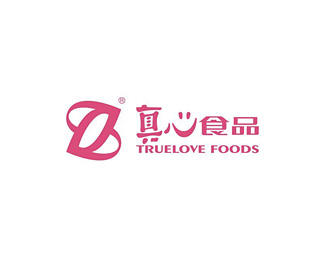 真心食品(TRUELOVE)标志logo设计