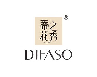 蒂花之秀(Difaso)标志logo图片