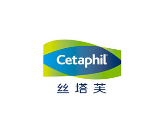 丝塔芙(Cetaphil)标志logo设计