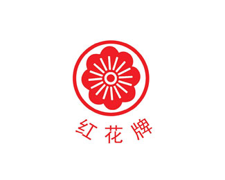 红花牌企业logo标志