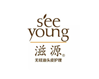 滋源(Seeyoung)标志logo设计