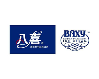 八喜(BAXY)标志logo图片