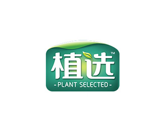 伊利植选标志logo设计