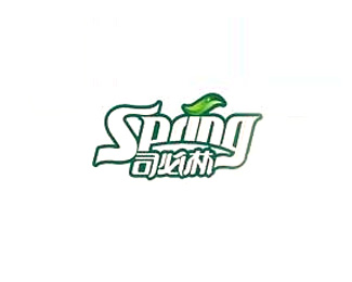 司必林(Spring)标志logo图片