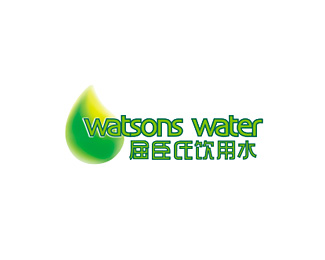 屈臣氏饮用水(watsons water)标志logo设计