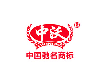 中沃标志logo设计