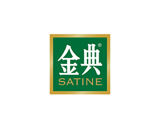 金典(SATINE)标志logo图片