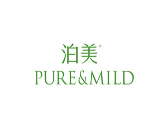 资生堂泊美(PURE&MILD)标志logo设计