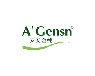 安安金纯(A'Gensn)标志logo图片