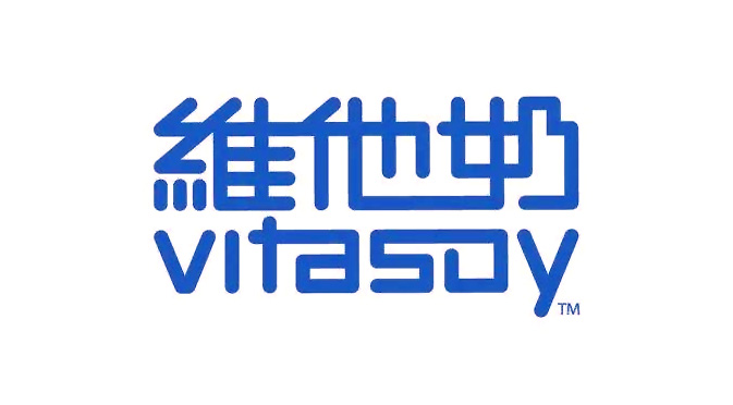 维他奶(Vitasoy)标志图片及品牌介绍