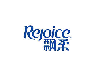 飘柔(Rejoice)企业logo标志