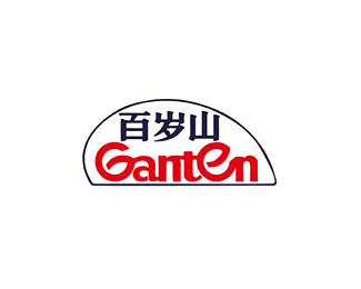 百岁山(Ganten)标志logo图片